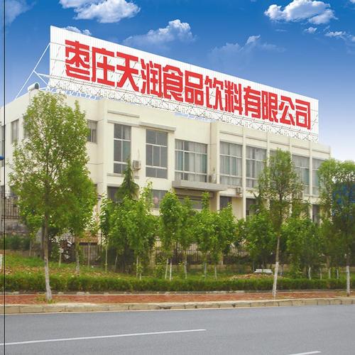2015年度重庆市天润食品开发有限公司销售收入与资产数据报告