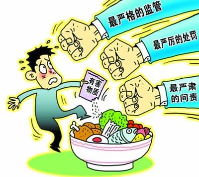 云南省食品安全办法放“大招”了!12月1日起正式施行《办法》保证你“舌尖上的安全”!